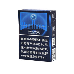 Marlboro Ice Blast Mega 8mg (Japan) Cigarettes - 1 Carton (10 Packs)
